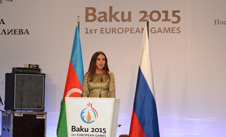 Mehriban Aliyeva: "Azerbaijan creates favorable conditions for visitors and participants of the first European Games"